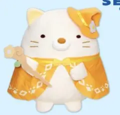 新品⭐️映画すみっコぐらしおおきなころっとぬいぐるみBIG Part ねこ