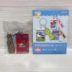 サンリオ いちご新聞 50周年 アクリルキーホルダー キティ クリスマス