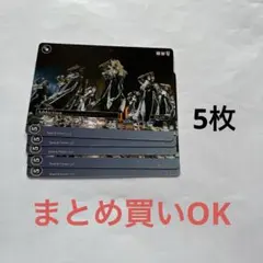 ビルディバイドブライト櫻坂46 - メルカリ