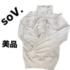 SOV. フリル タートルネック ニット トップス 長袖 ダブのサムネイル