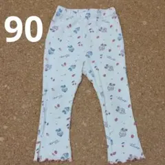 ドキンちゃん&コキンちゃん　ベビーパンツ　90cm