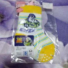 トイ・ストーリー バズ・ライトイヤー ベビー靴下 9~12cm