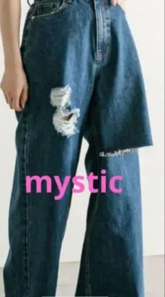 新品タグ付き　mystic ダメージジーンズ