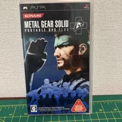 METAL GEAR SOLID PORTABLE OPS PLUS