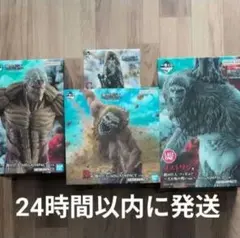 進撃の巨人 一番くじ フィギュアコンプリート