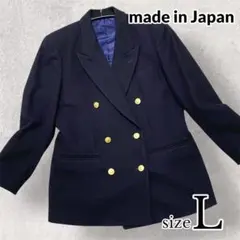2025年最新】紺ブレザー レディース ダブルの人気アイテム - メルカリ