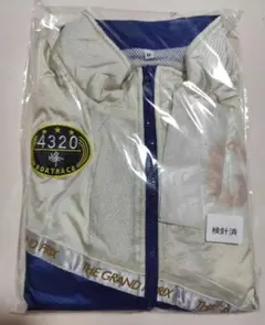 Item thumbnail for item 0da8ce93-7003-4da1-a521-cdefea17daad