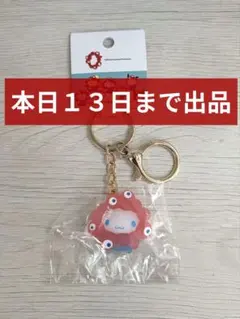 大阪万博ミャクミャク　サンリオ　シナモロール　クリアキーチャーム