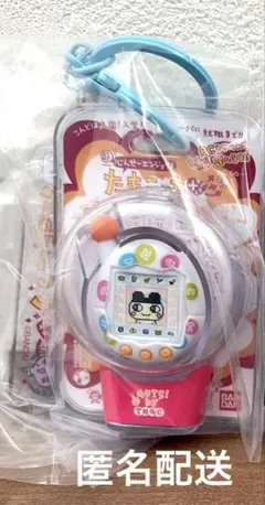 たまごっち　カスタムキーリング　エンたま　ビーズほわいと　まめっち