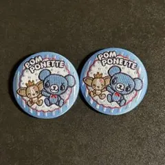 ナルミヤキャラクターズ　刺繍缶バッジ　ポンポネット