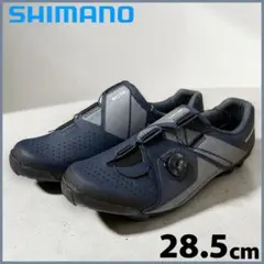 【美品】SHIMANO XC3 ビンディングシューズ 28.5cmワイドのサムネイル