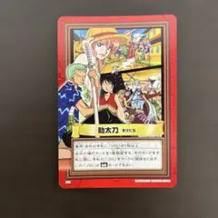 ワンピース ビジュアルアドベンチャー 44 海賊王と大剣豪 - メルカリ