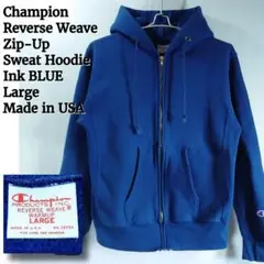 【廃番色】米国製チャンピオンリバースウィーブジップアップパーカー/赤タグ/目無し