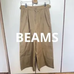 ビームス　BEAMS レディース　ベージュ ワイドパンツ くるぶし丈のサムネイル