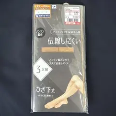 Item thumbnail for item aafef6e0-400e-44e8-aee7-01300707a9a1