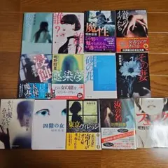 【専用】真珠夫人 DVD 全9巻　たわしコロッケ　横山 めぐみ　菊池 寛 専用】真珠夫人 DVD 全9巻 たわしコロッケ 横山 めぐみ 菊池 寛 - メルカリ