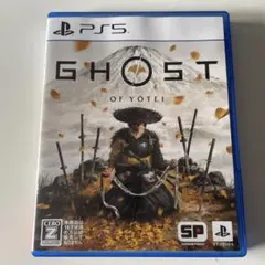 PS5 Ghost of Yotei ゴーストオブヨーテイ
