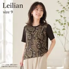 Leilian レリアン シルク100 半袖ブラウス 9 M 日本製 456のサムネイル