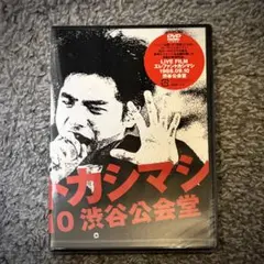 エレファントカシマシ 浮世の夢 初回限定盤 エレカシ 宮本浩次
