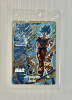 ★最強アビリティ★限定品★蒼炎の覇気★ 孫悟空 DBSDV SDVPS-001 ☆最強アビリティ☆限定品☆蒼炎の覇気☆ 孫悟空 DBSDV SDVPS-001