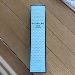 ゆう様専用　SPASHAN 2025 スパシャン 新品未開封のサムネイル