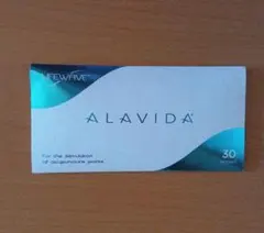 2025年最新】ライフウェーブ パッチの人気アイテム - メルカリ