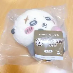 ちいかわ エニマイくじ ぬいぐるみ ラッコ