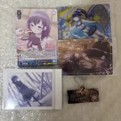 プロセカ 朝比奈まふゆまとめ