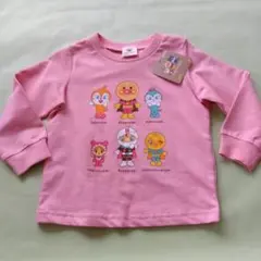 Item thumbnail for item dfef4576-9b33-47c0-8352-69fb692beb8d