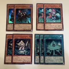 遊戯王　パラレル21枚セット　まとめ売り① 2025年最新】遊戯王まとめ売りの人気アイテム - メルカリ