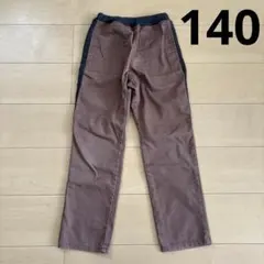 LSP ライフサポートプロダクツ　綿パン　茶色　ブラウン　マーキーズ　140