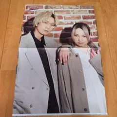 PASH!!　2022年6月号　ランズベリー・アーサー&江口拓也、岡本信彦