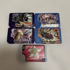 ポケモンフレンダ　セット売り