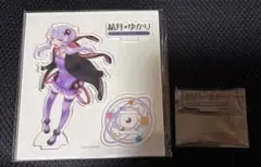 2026年最新】結月ゆかり アクリルスタンドの人気アイテム - メルカリ