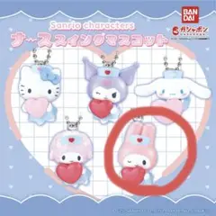 サンリオキャラクター ハートマスコット マイメロディ