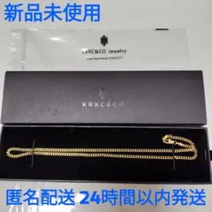KRKC&CO 喜平ネックレス ゴールド チェーンネックレス ケーアールケーシー