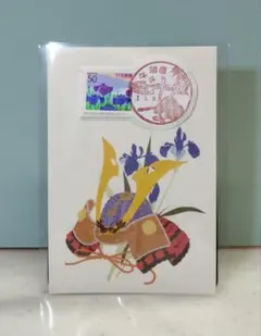 2025年最新】風景印 シールの人気アイテム - メルカリ