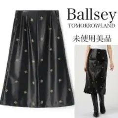 未使用Ballseyフェイクレザーエンブロイダリー マーメイドミディスカート36のサムネイル