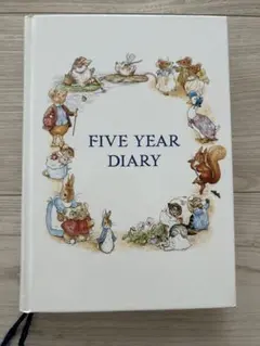 Item thumbnail for item b41ebac5-ce8b-475c-bc3f-8fe27c5d5ce0