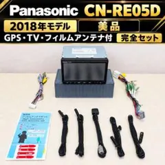 CN-AS300D 2019年度版地図 フルセグ 配線アンテナ付 CN-AS300D 2019年度版地図 フルセグ 配線アンテナ付 - メルカリ
