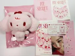 IVE SECRET EVIL CUPID Ver. チェリー