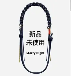 トポロジー 8.0mm ブレイデッド オーロープ ストラップ単体 新品