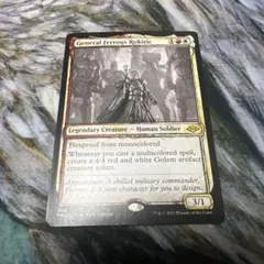 Item thumbnail for item bc097404-195a-484c-8e69-21a4ff418e5b