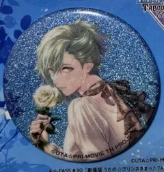 アニパス 缶バッジ 藍