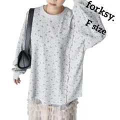 【forksy.】フォルクシー　小花柄　ワッフル　メロー　オーバーサイズ　長袖