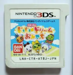 たまごっちドキドキドリームおみせっち 3DS