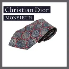 美品✨クリスチャンディオール ネクタイ シルク レッド×グレー ペイズリー調