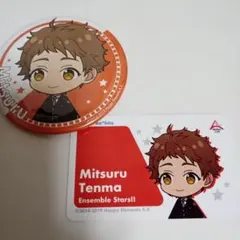天満光　缶バッジ　あんスタ　あんさんぶるスターズ　まとめ売り あんさんぶるスターズ 天満光 バッジ セット あんスタ - メルカリ ピンズ・ピンバッジ・缶バッジ