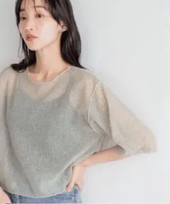 Item thumbnail for item 38090dbb-43ae-4419-a651-6fe99a5f156e