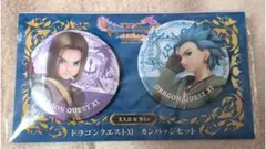 ドラクエ11 缶バッジ